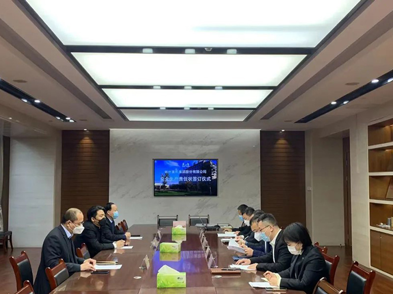 安全是新年第 一重！——林州重機(jī)集團(tuán)2023年安全生產(chǎn)責(zé)任狀簽署